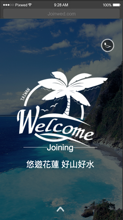 模板7